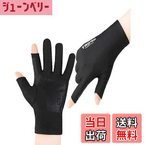 yzYFFSFDC tBbVO O[u ނ  2{wo UVJbg Ăh~ ʋC jp ~ AEghA X|[c (ubN)