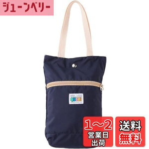 yzYUYAKESHI Jo[ {gJo[ Xgbv Wbp[t P obO  ybg{g p ʋ ʊw V_[ a16cmi_[Nu[E񂰁j