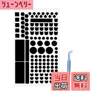 yzCoollooda LEDV[ Ռe[v ՌV[ IWiV[ e[v S ̔˂} CgV[g \蒼\ Bh~V[ vCoV[