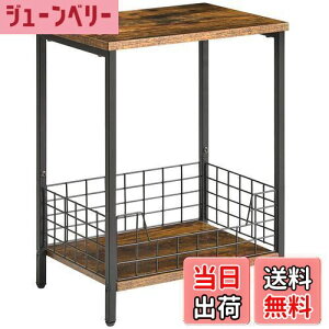 yzYMYNY TChe[u 2i @\ Be[W iCge[u R[q[ e[u~je[u u gȒP 40×s29×52cm F JPHST001H