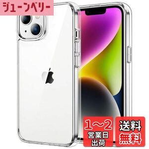 yzJEDirect iPhone 14 Plus 6.7C`p ΂݂Ȃ یP[X Ռz op[Jo[ h~ NAobN (NA)