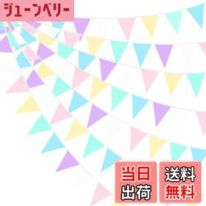 yzPinkBlume }JJ[ zK[hOpoi[p[eB[ 10m pXe yiggCAO tbO C{[J[ oeBO K[h jR[e