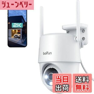 yzy2025ŁE2.4G&5GWiFiΉEǔzBOIFUNhƃJ O ĎJ 300f/1536P 360xLpBe Ptz@\ /O CX/wifi ԃJ[Be 24Ԙ^ ̌m o