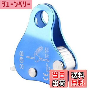 yzTRIWONDER NC~O v[[  }CNv[[ oR ^ A c[NC~O Climbing Pulley (VOv[[ - u[)