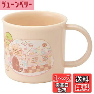 yzXP[^[(Skater) ٓ vRbv 200ml qp R H@Ή { ݂R炵  KE4AAG-A