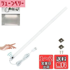 yzArotelicht LED Lb`Cg 40cm o[Cg ^b`X iK ZT[Cg F 6000K 0.7cm^ N[[bgCg ڂɗD 茳  Hsv \t^