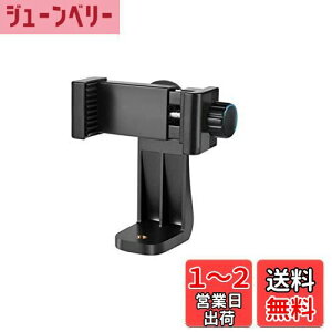 yzYFFSFDC X}zz_[ X}zNbv 360°] px Or r B_p A_v^[z_[Nbv OrX^h OrA_v^[ iphone/sony xperia/LG/Google NexusΉ
