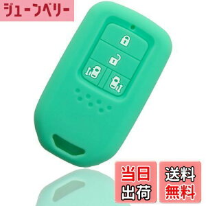 yz[MALAKO] UUIGERXKHL z_ԗp X}[gL[VRJo[ XCh{^p 4{^ zCg XebvS XebvSXp[_ nCubh t[h t[h nC