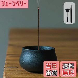 yzGOKEI    F a 퐻     A} 񂱂ĕdp  CZXz_[ F  z_[ ~j