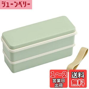 yzXP[^[(Skater) ٓ ݃O[ 630ml 2i VRWX^Cv p { SSLW6AG-A