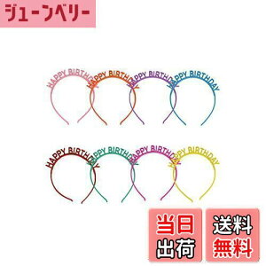 yz[YINKE] o[XfCJ`[V o[Xf[ Jt HAPPY BIRTHDAY p[eB[ObY Jt   ̎q q aTvCY 8FZbg