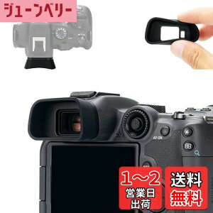 yzACJbv ^ ACs[X ڊړ Canon EOS R7 EOSR7 J Ή Ւf t@C_[ ی