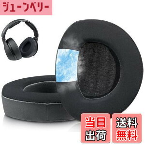 �y���������zSOULWIT ��p�W�F���p�b�h �C���[�p�b�h �C���[�N�b�V���� Sennheiser �[���n�C�U�[ HDR160(HDR 160/RS160/TR160), HDR170(TR170/TR 170/RS170)/HDR180(TR180/RS 180) �w�b�h�z�� �p �����p�b�h �w�b�h�p�b�h