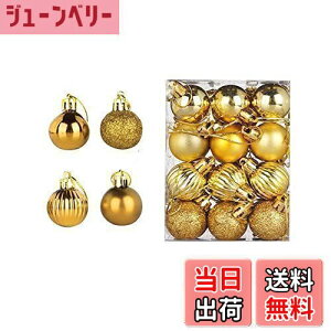 yzJunyueLiang NX}X{[ 24Zbg a3cm NX}XI[ig c[ c[{[ NX}Xp[eB[ Xmas    4ޕ\ʏ (NX}X{[-