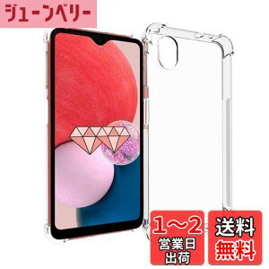 yzyϏՌz Galaxy A23 5G p P[X Jo[  NA \tg VF TPU  w veN^[ y ^ _ h~ ~ 菝h~ Galaxy A23 5G SCG18 / SC-56C p