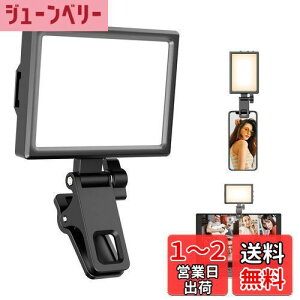 yzUBeesizeBepCg rfICg OFCg 10x邳 3000K~6500K X}zNbv RpNg ^ [d B胉Cg ڂɂ₳ X}z/Jt\ J