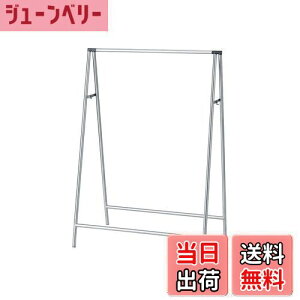 yzVn(Tenma) ϋvƔ˔ CeA zc ȒPg 󕨊 y^ׂăRpNgɎ[ł镨X^h yȒPgzyF 