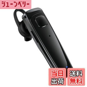 yzy.co.jp zBluetoothwbhZbg Ў CXCz HDʘb QualcommАX}[g`bvځkaptX & aptX HDEAACΉlfA}CN݌v ENCmCYጸZp CXwb