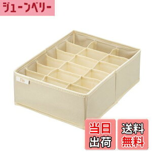 yzVn(Tenma) Ƃ{bNX LTCY(d؂18}X) 33Lx24Wx11Hcm