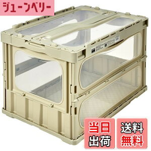 yzgXRR y.co.jpzTRUSCO(gXR) ܂肽݃Rei t^̌^ t(}hR) bNt ItzCg [P[X [{bNX, TRMLO-C-50B-OW