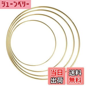 yzNUOLUX h[ [O 15cm 20cm 25cm 30cm ߖԃt[v ^O 4 DIYNtg O Ǌ| ԏ  ԗ H|i f