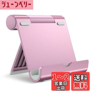 yzJEDirect ^ubg X}z X^h px\ |[^u A~ iPad 10.2/9.7AiPad Pro 12.9/11AiPad Air 5/4/3/2A iPad Mini 6/5/4AKindle/SamsungȂǂ4-12.9C`ɑΉ ([YS[