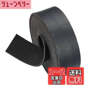 yzBENECREAT 2.5mx25mm U[e[v [ C`͗l ЖʃU[  n 1.8mm _炩 obO v  e[v ւ tFCNU[ |ޗ (F)