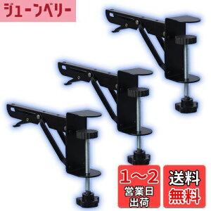 yzWiViVi 10cm̑傫ȃNbv fXNGNXe_[ ܂肽 p`Osv Nv  fXNNv L[{[hX^h fXNgbvpc u fXN g N