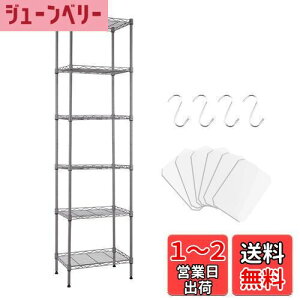 yzFainyearn X`[bN W Lb`bN [bN Lb` I {I VFtI ^ ^bN  42cm×s30cm×160cm (Vo[ 6i)