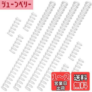 yzEUSTACE 10Zbg 6 30 [Y[toC_[O vX`bN [Y[t O {pƂ t@C{ VXe蒠O P꒠ wKJ[h 샌Vs