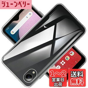yzΉ Galaxy A23 5G SC-56C SCG18 P[X NA P[X GalaxyA23 5G SC-56C SCG18 Jo[ TPU GalaxyA235G SC-56C SCG18 یP[X Jo[w Galaxy A23 5G SC-56C SCG18 veN^[ VF No[ N