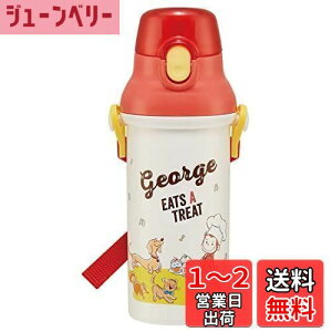 yzXP[^[(Skater)  480ml ̃W[W 23 qp j̎q R vX`bN { PSB5SANAG-A