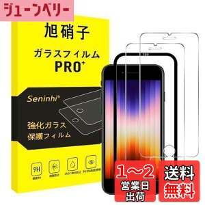 yziPhone SE3 / SE2 KXtB y2KX+KChgzApple iPhone SE 3 tB iPhone SE 2 tB KChgt wh~ Y/t یtB EhGb