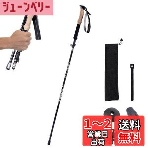 yzJEELAD gbLO|[ oRp ܂肽 XgbN y 100-130cmLk A~ RpNg [obOt \ EH[LO |[ ebL oR Ro jp