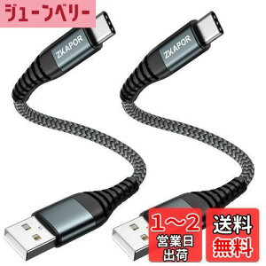 yzZKAPOR USB Type C P[uZy30CM/2{Zbgz 3A }[d P[u^CvC P[u iC҂ USB-A to USB-C P[u Galaxy S22 /S21 /S20 /S10+ /S10 /S9+, Huawei P40 /P30 /P20 /P10, Google Pixel,