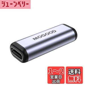 yzMOGOOD USB C pA_v^ USB C XX 1y100W}[d 40Gbps f[^] 8K@60HzfózType C RlN^ p̗[Type C to Type C̎gp݂̂T|[gĂ m