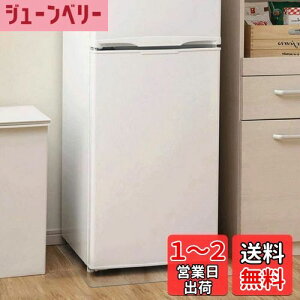 yzYueboa ① }bg  h~}bg60×90cm 2mm F LYh~ ݖh~ یV[g t[O h~ ~ i 2mm, 60×90cmj