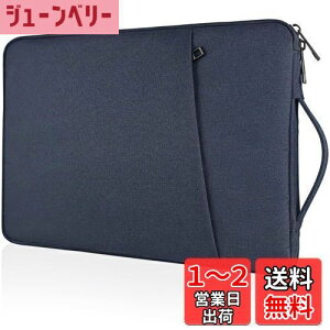 yzTeskyer p\RP[X pcP[X m[gp\R P[X 13.3C` Sʕی MacBook Air M3/M2/M1/ MacBook Pro 13C`Ή y ϏՌ H m[gp\RobO bvgbvX