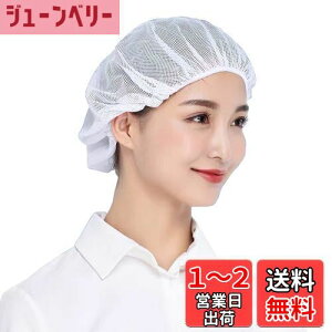 yz[Maifunn] qLbv 10Zbg Xq Lb` qX HX  H h n i K Ɩp  lbg zCg MZ8021-White 10