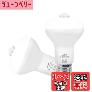 yzaurogeek lZT[d LEDd E26 40W 5W ZT[Ɩ _  ԊOZT[ 470LM F 6000K L ֓ gC ʏ Ki 2Zbg