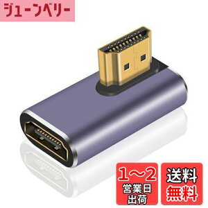 yzPoyiccot HDMI L A_v^ 8K HDMIϊA_v^A48Gbps HDMI L^ A_v^ 90xϊ HDMI2.1 IXtoXA_v^8K@60Hz 4K@120Hz Ή Switch/er/HDTV/Roku/Xbox 360/PS4/PS3ȂǂɑΉC1