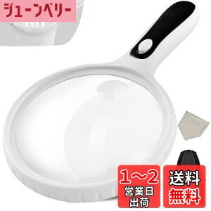yzSAPASLIFE g勾 [y LEDCgt y2ރY 2{ia125mmj & 5{ia25mmjz莝[y 4Cg Cg ዾ 傫 ₷ 僌Y gїpg勾 