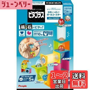 yzs[v s^SX(R) m炢ς!{[R[X^[ [1Δ]  Vׂ  Ђ߂ PGS-131-2023