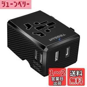 yzCO ϊuO SEΉ TESSAN COspRZg 3USB-A1USB-C|[gt s[d 4Zbg(A/C/O/BF) }`ϊvO AJ/CMX/[bp/؍/I[X