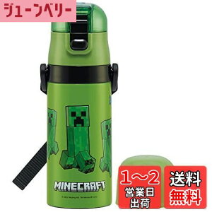 yzXP[^[(skater) qp XeX  2way  420ml Rbv 350ml }CNtg qɗDyʃ^Cv j̎q ۉEۗMinecraft eʃ^Cv waterbottle X|[c{