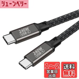 yzPD3.1 240W USB CP[u 1m Popolier }[d USB Type C P[u ϋviCX}[gtHA^ubgAm[gp\R̃^Cvc@ɑΉyrfIo͔Ήz