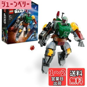 yzS(LEGO) X^[EEH[Y {oEtFbg(TM)̃JX[c 75369  ubN v[g F イ j̎q 6΂