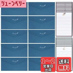 yz^[Zbg  l Vv 10 莆16 ⳃZbg   Zbg ҏ  j A (lCr[ Best wish)
