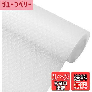 yzLIHAO VNV[g h HIV[g V[g ~ 30x300cm oV[g IV[g HIpV[g h h  h~ [V[g Lb` [ ~ 