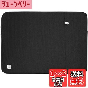 yzNIDOO 12-13 C` bvgbvX[u h Ռz P[X m[gubN obO m[gubN / 12.9" iPad Pro M2 / 13" iPad Pro M4 / 13" MacBook Pro Air M2 M3 / Surface Pro 10 / 12.4" Surface La